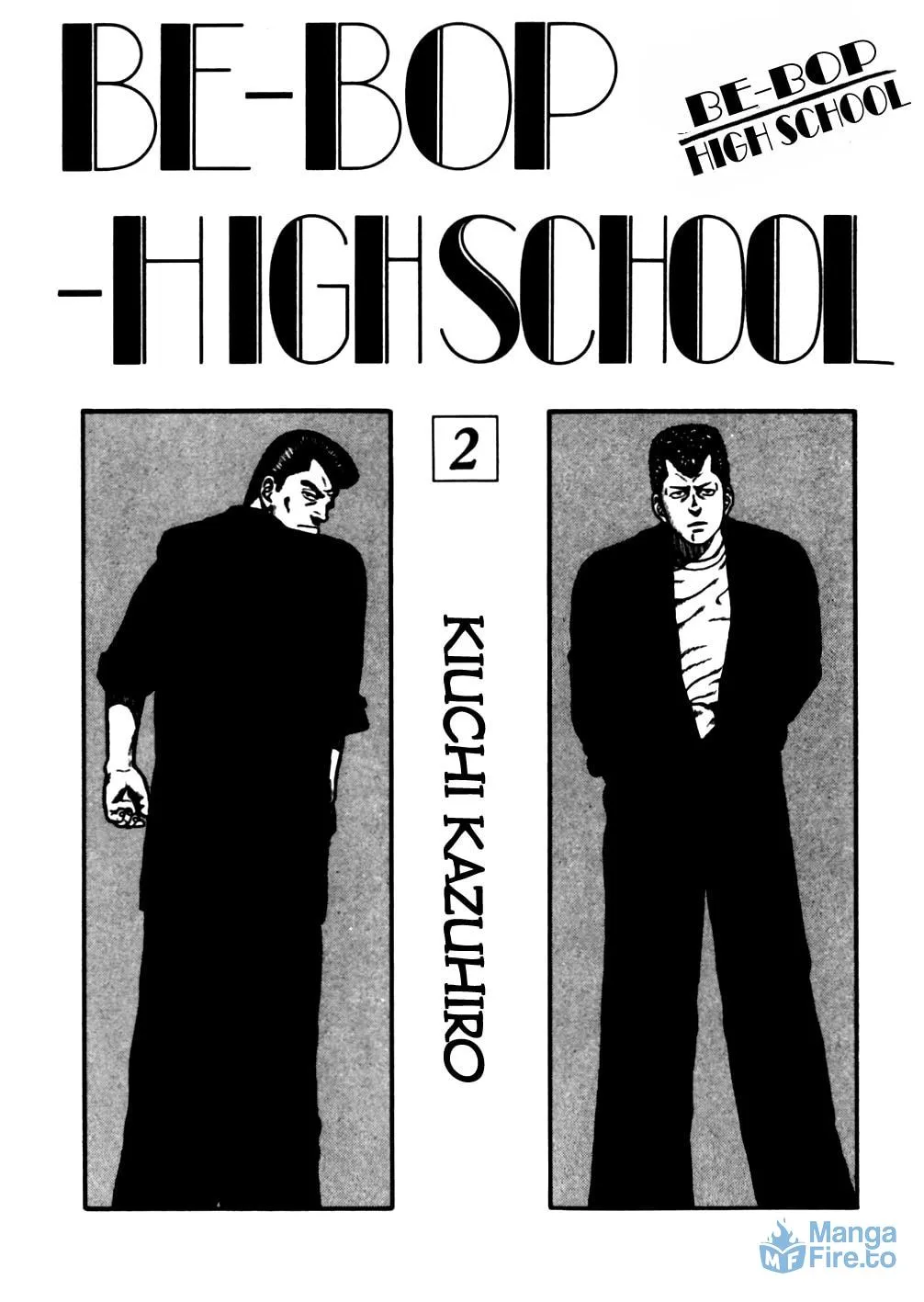 Be-bop High School Chapter 11 page 3 - 