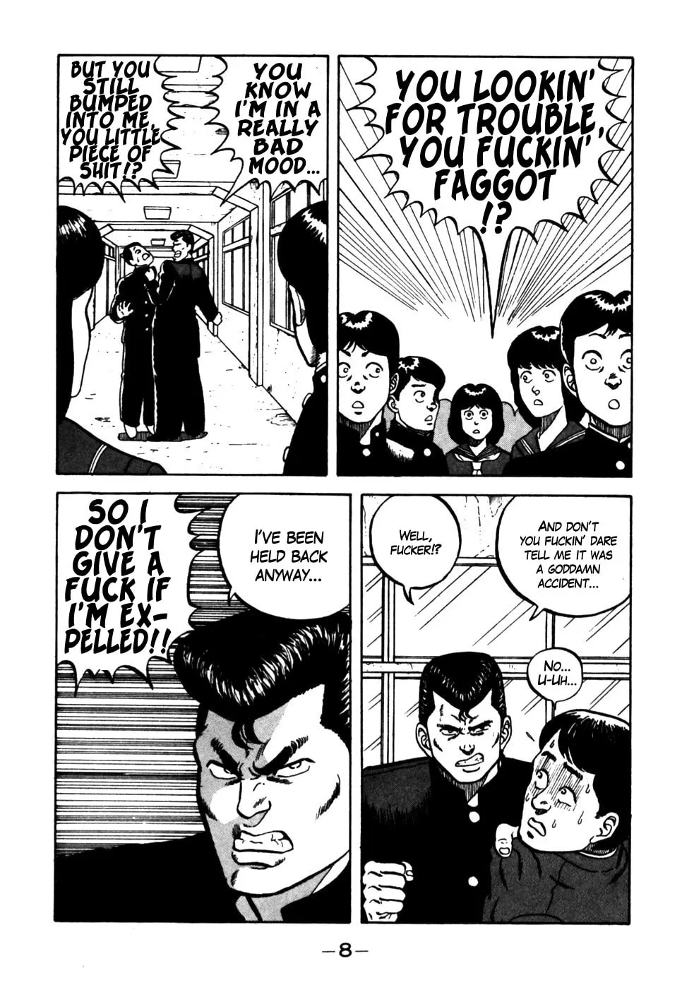 Be-bop High School Chapter 11 page 8 - 