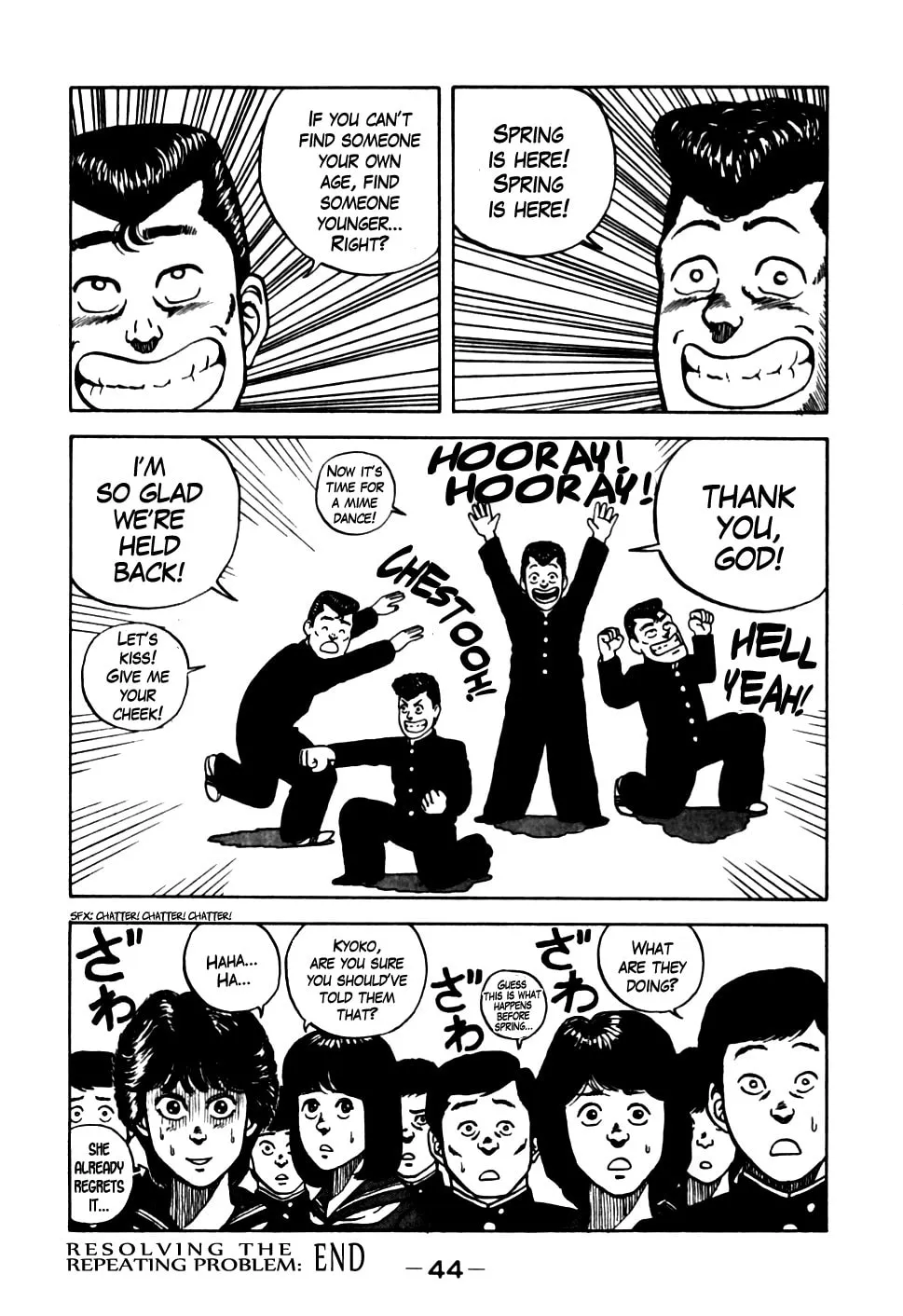 Be-bop High School Chapter 12 page 19 - 