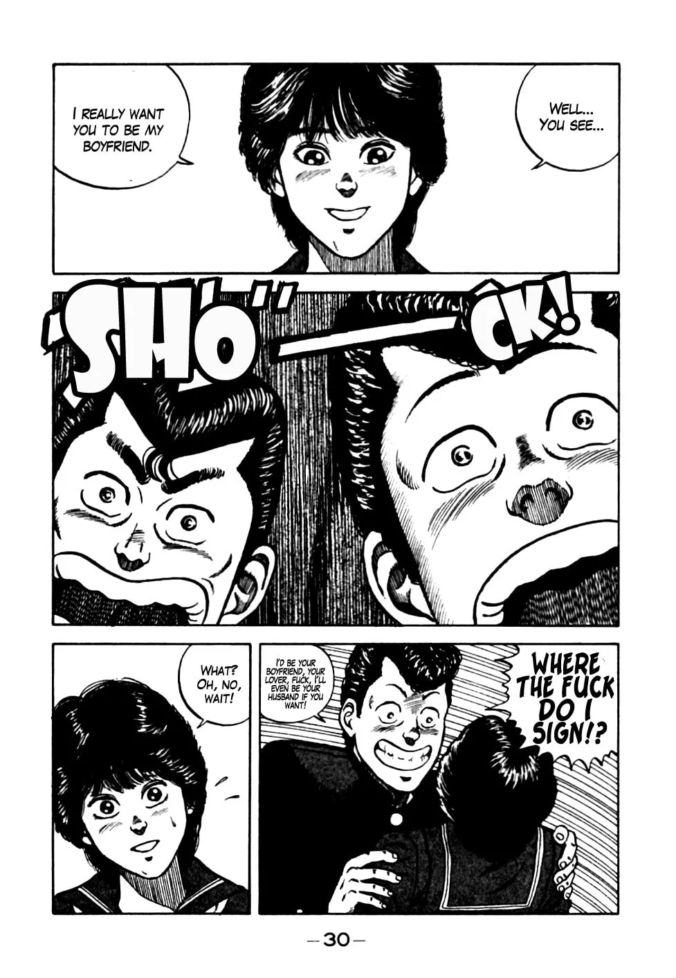 Be-bop High School Chapter 12 page 5 - 