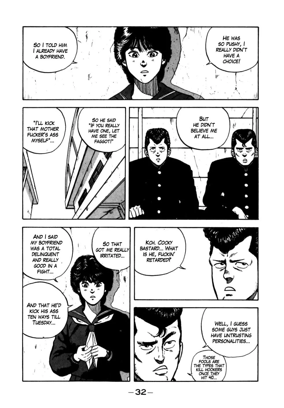 Be-bop High School Chapter 12 page 7 - 