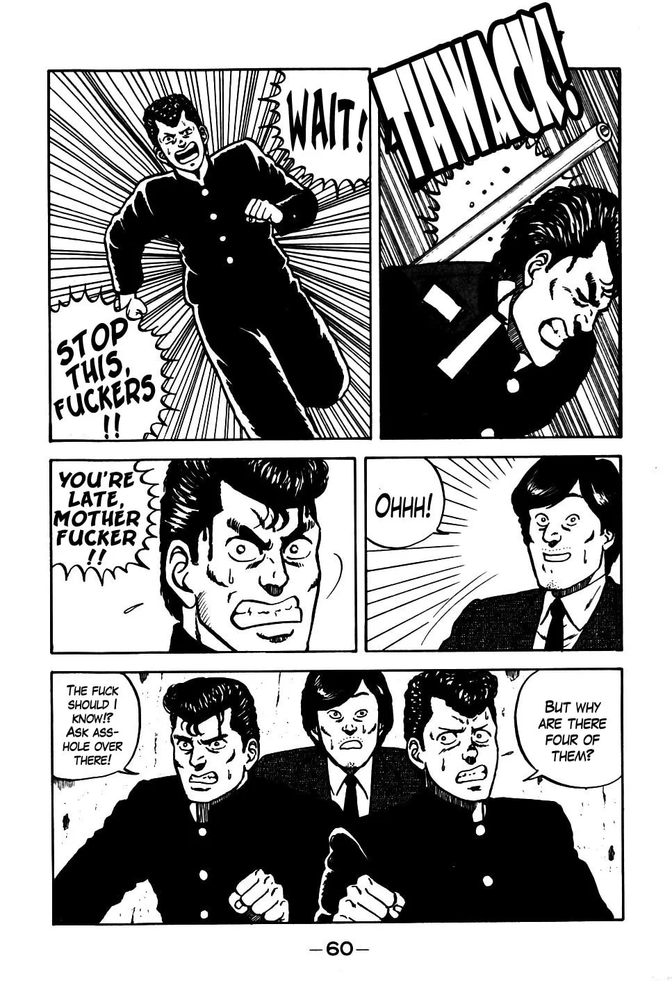 Be-bop High School Chapter 13 page 16 - 
