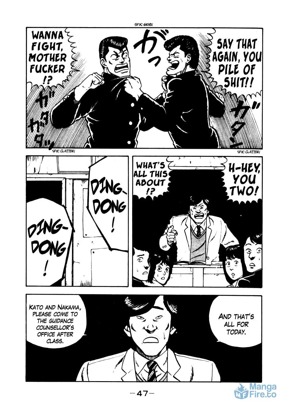 Be-bop High School Chapter 13 page 3 - 