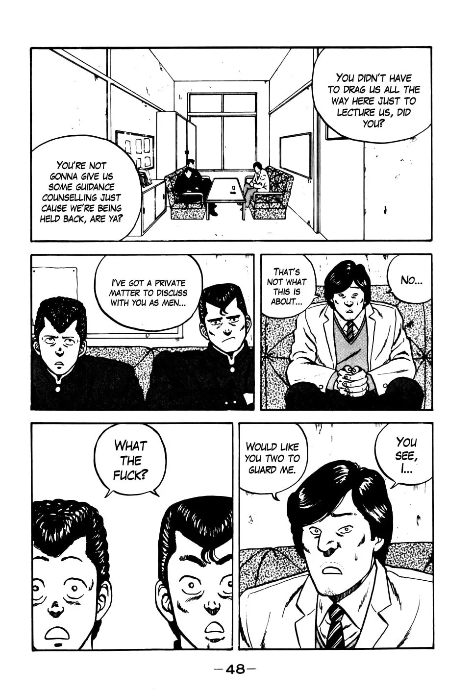 Be-bop High School Chapter 13 page 4 - 