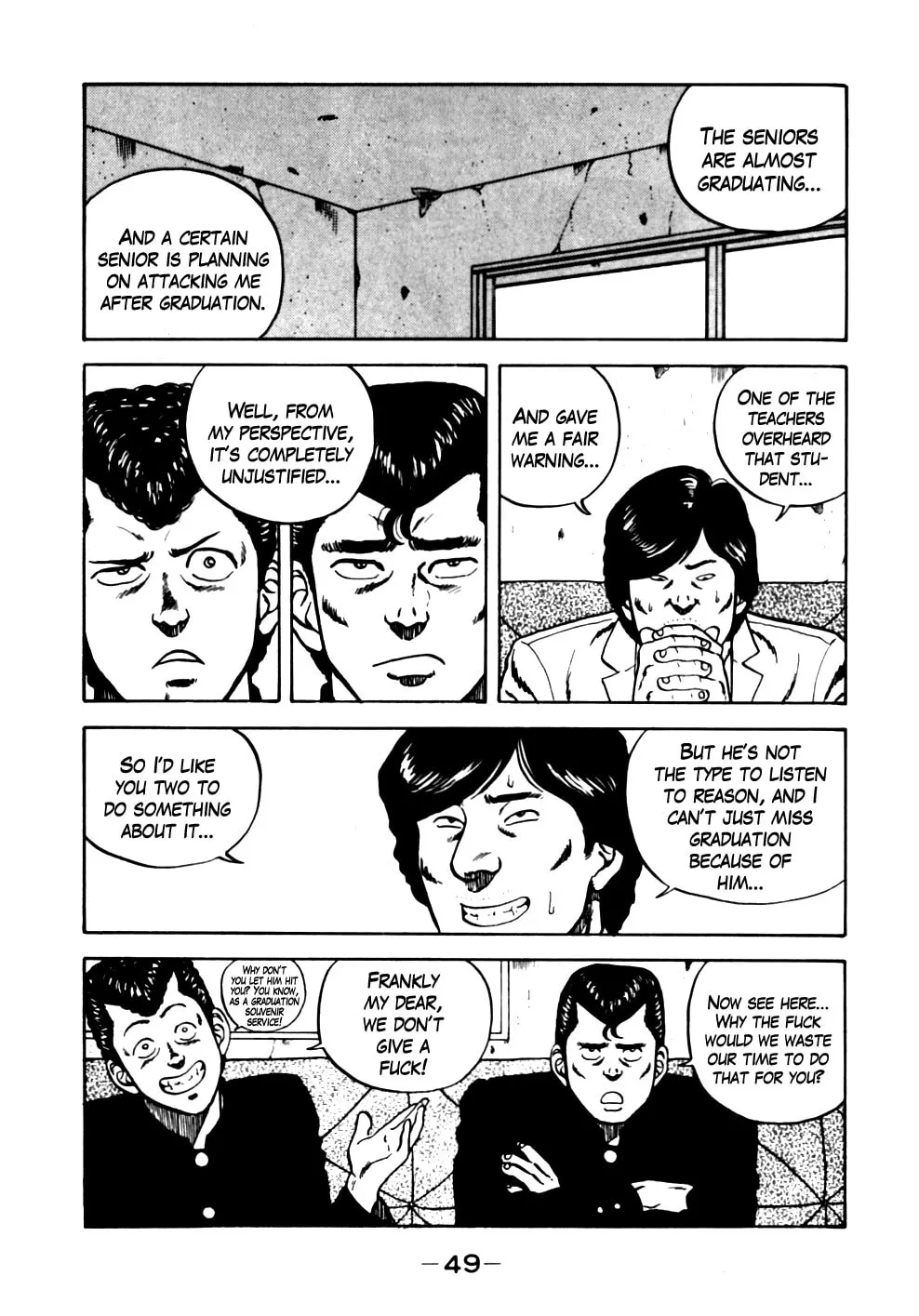 Be-bop High School Chapter 13 page 5 - 