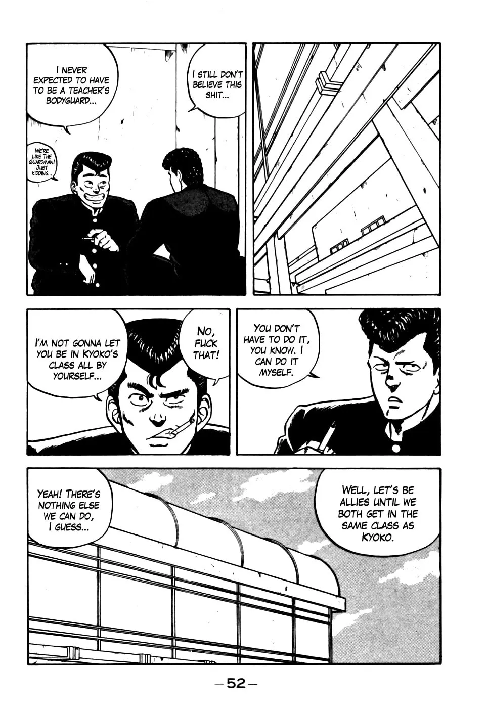 Be-bop High School Chapter 13 page 8 - 