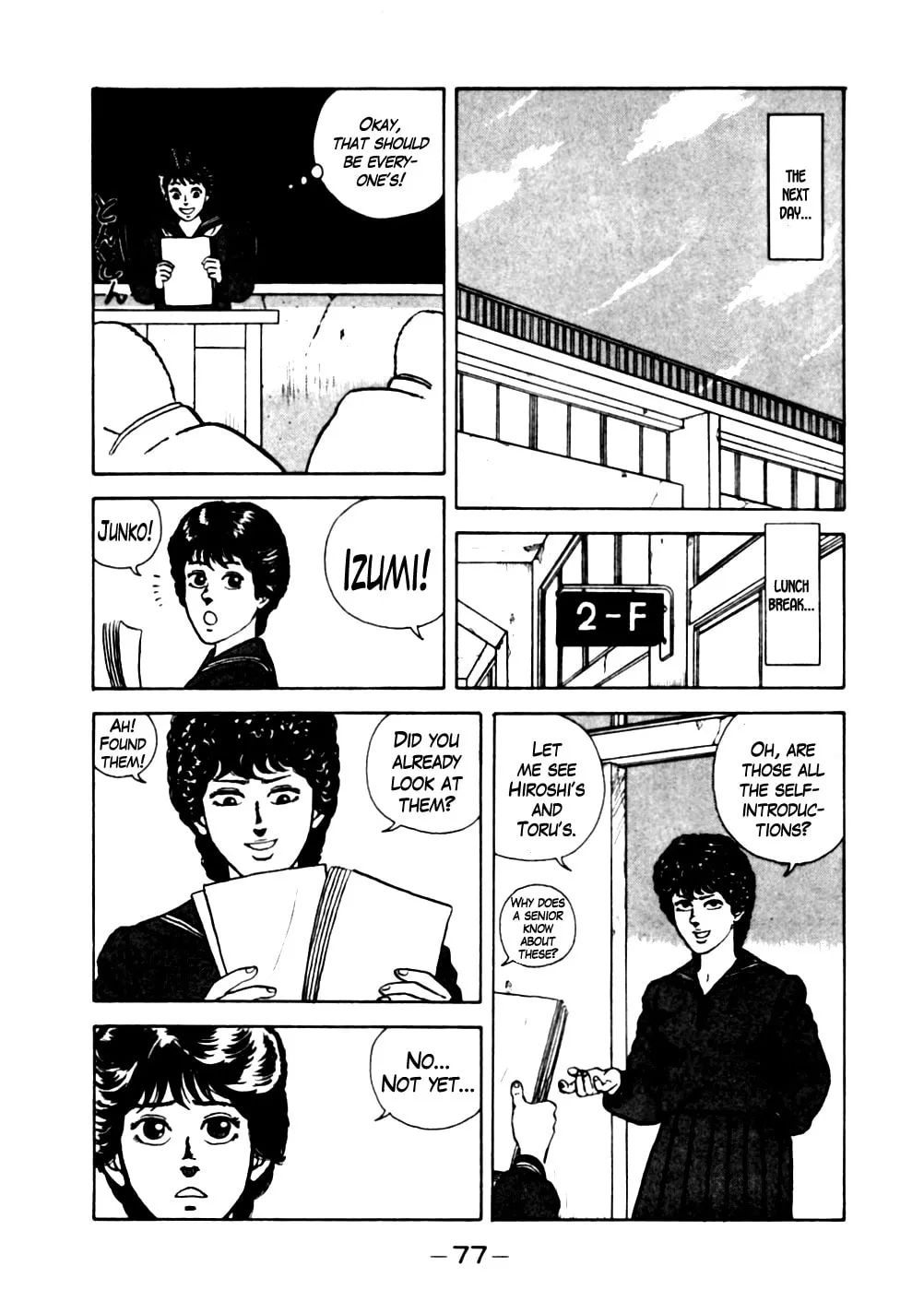 Be-bop High School Chapter 14 page 13 - 