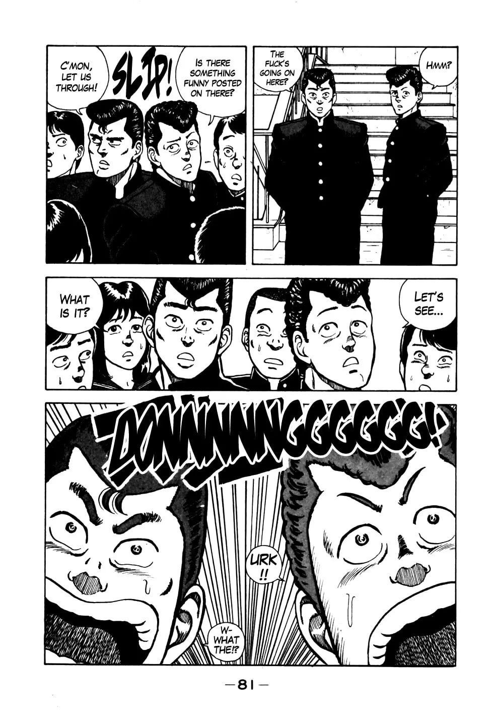Be-bop High School Chapter 14 page 17 - 