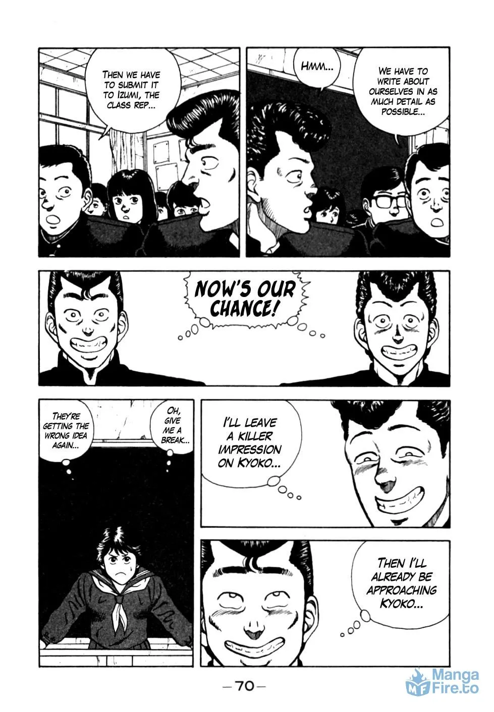 Be-bop High School Chapter 14 page 6 - 