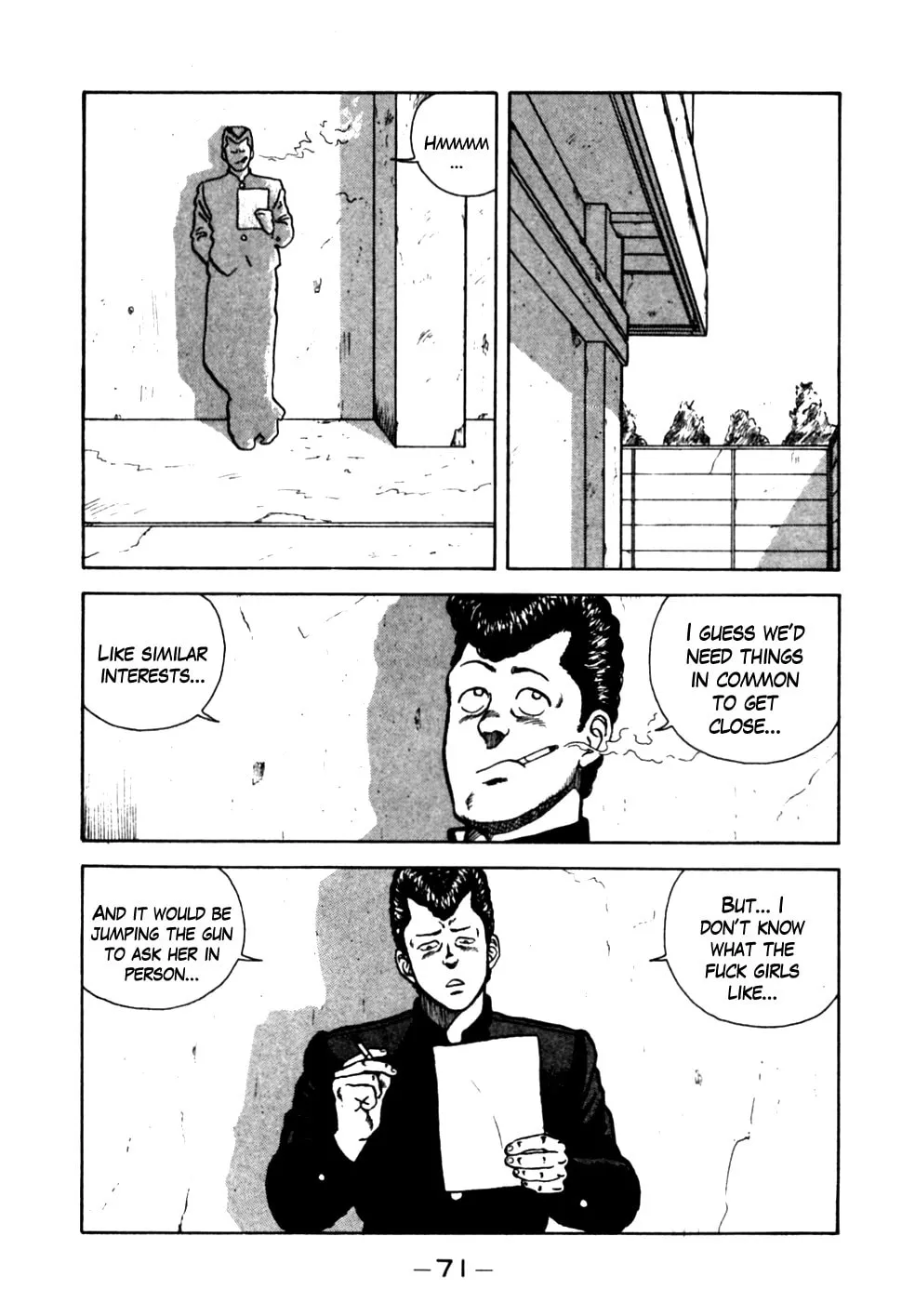 Be-bop High School Chapter 14 page 7 - 