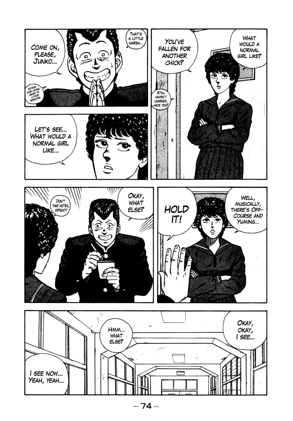 Be-bop High School Chapter 14 page 10 - 