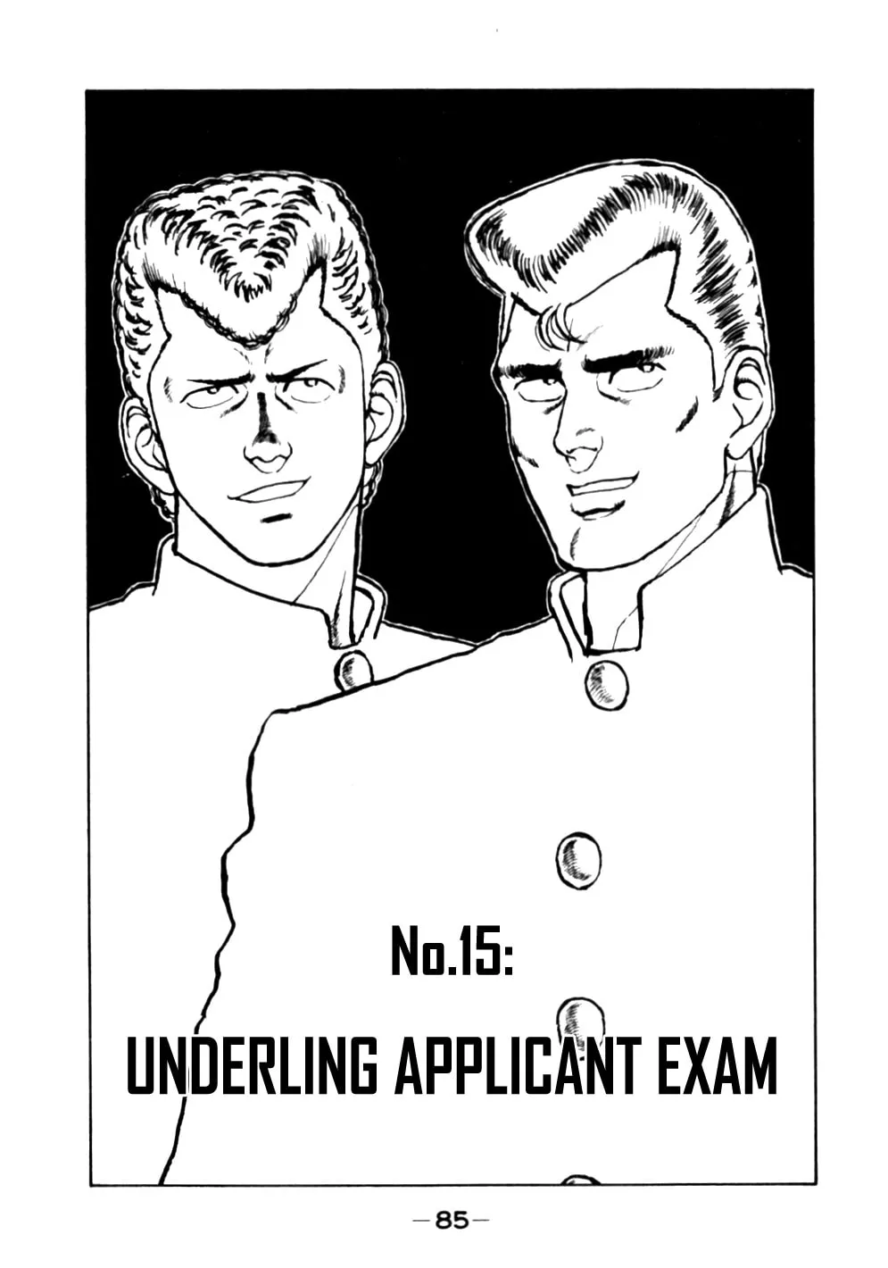 Be-bop High School Chapter 15 page 1 - 