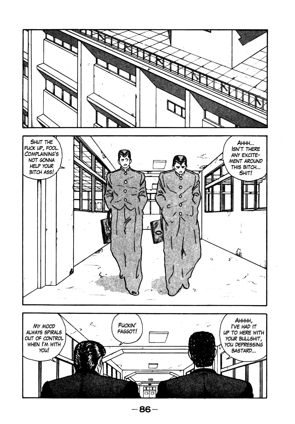 Be-bop High School Chapter 15 page 2 - 