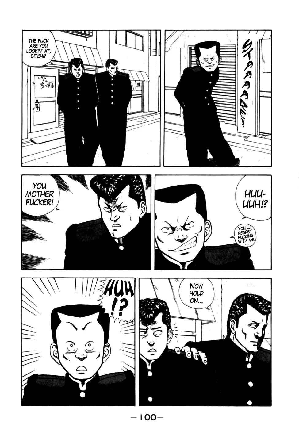 Be-bop High School Chapter 15 page 16 - 