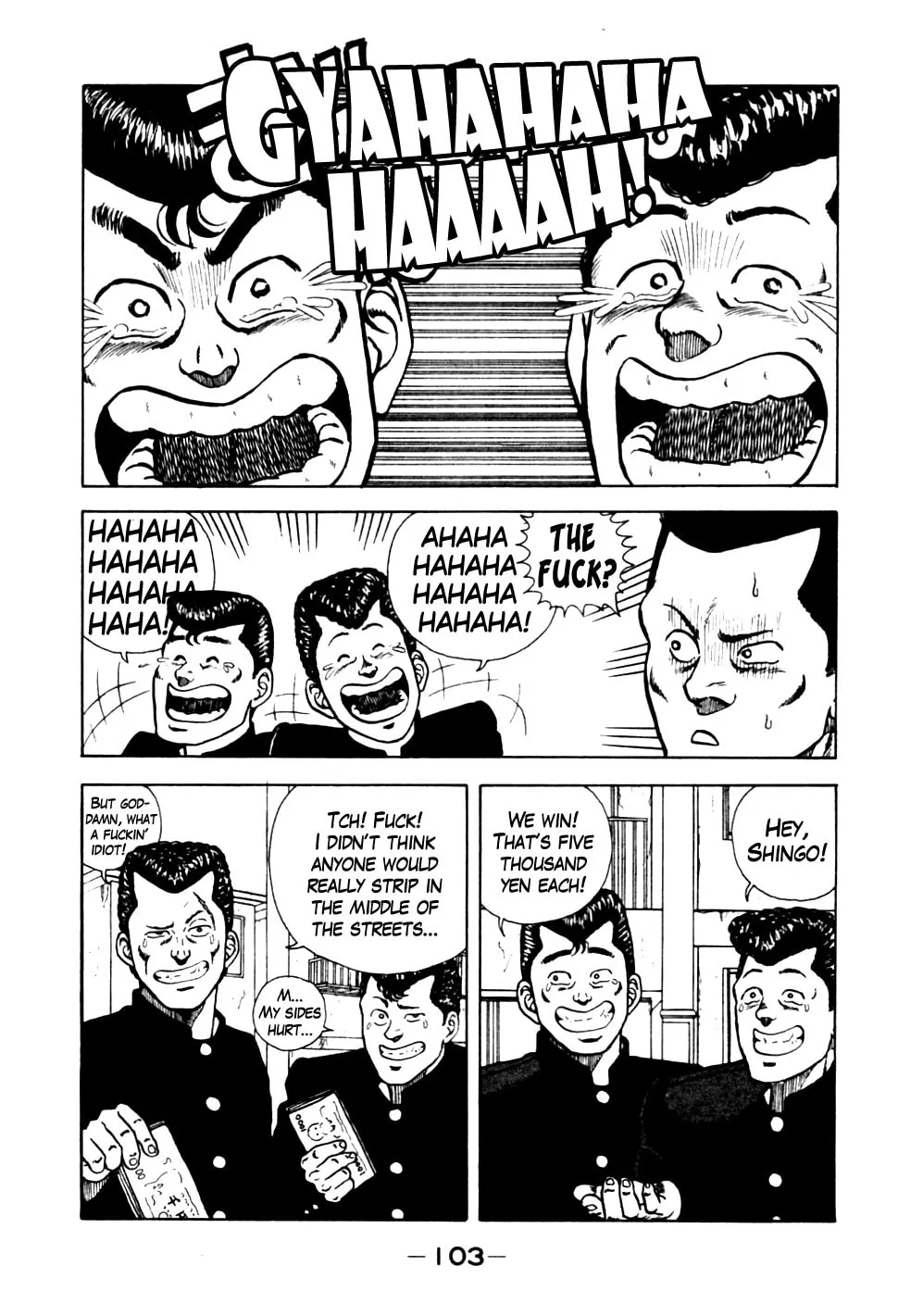 Be-bop High School Chapter 15 page 19 - 