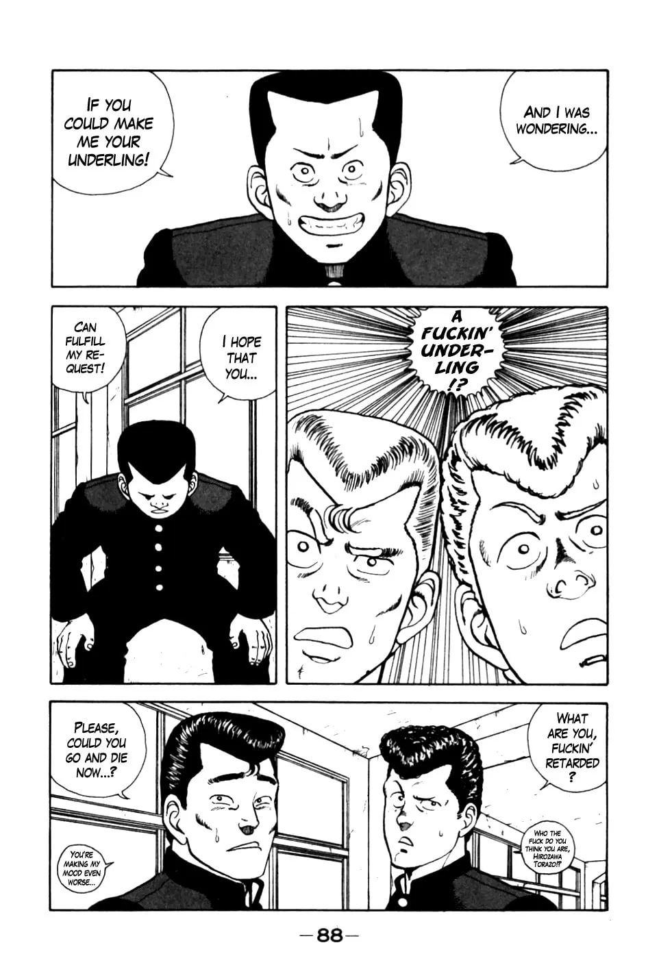 Be-bop High School Chapter 15 page 4 - 