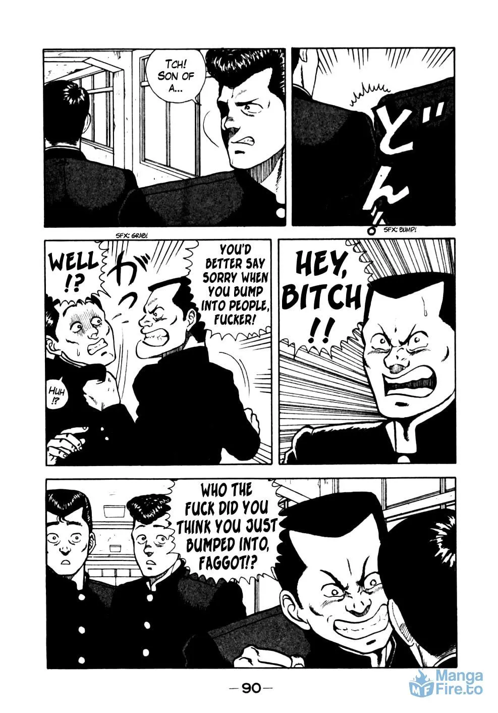 Be-bop High School Chapter 15 page 6 - 