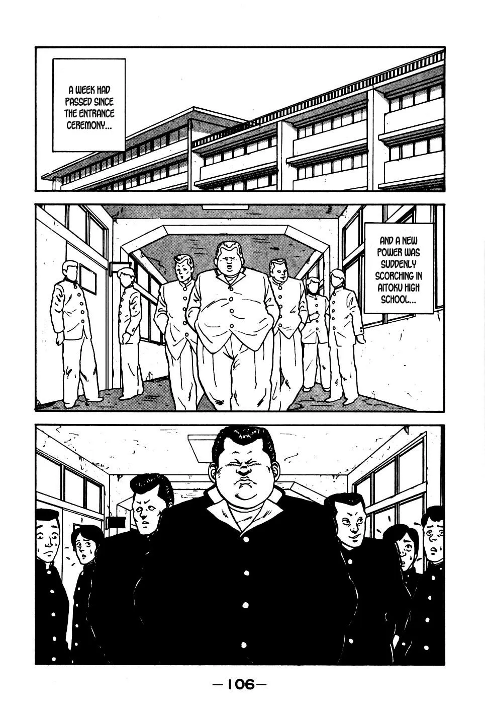 Be-bop High School Chapter 16 page 2 - 