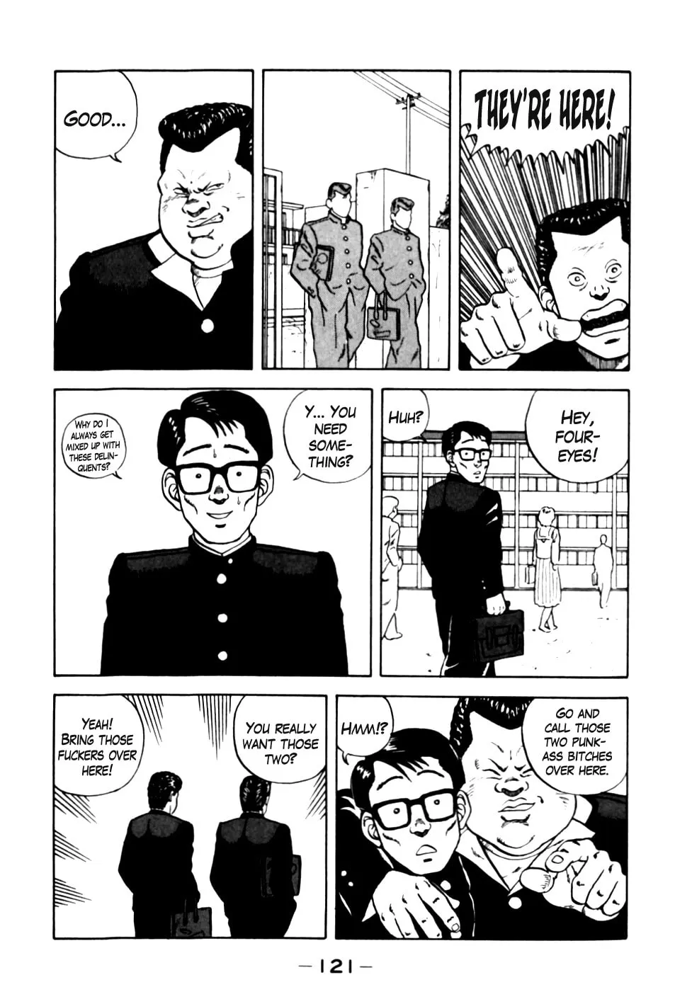 Be-bop High School Chapter 16 page 17 - 