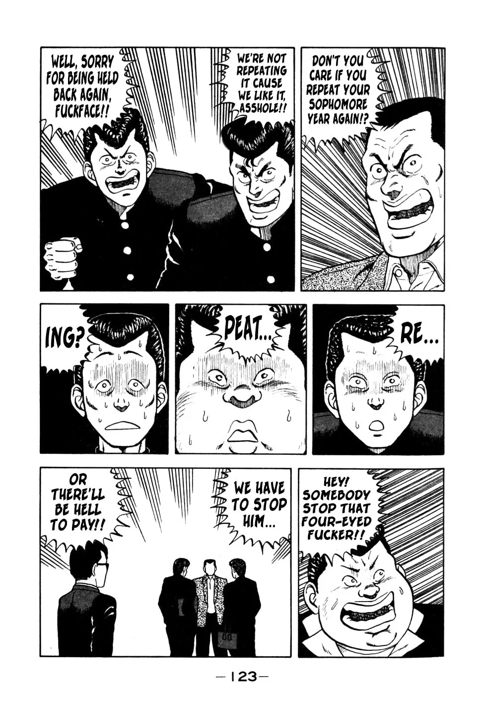 Be-bop High School Chapter 16 page 19 - 