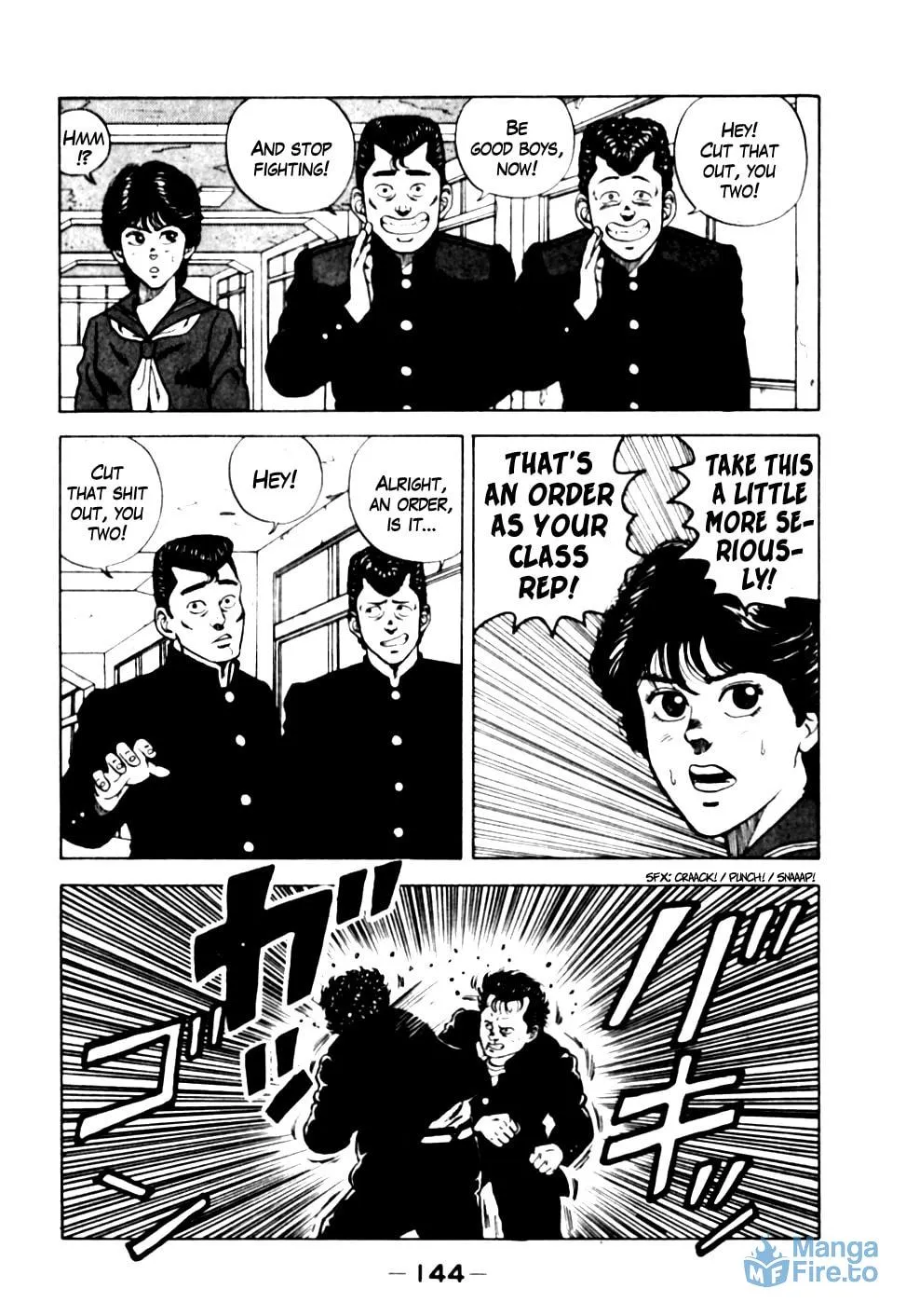 Be-bop High School Chapter 17 page 18 - 