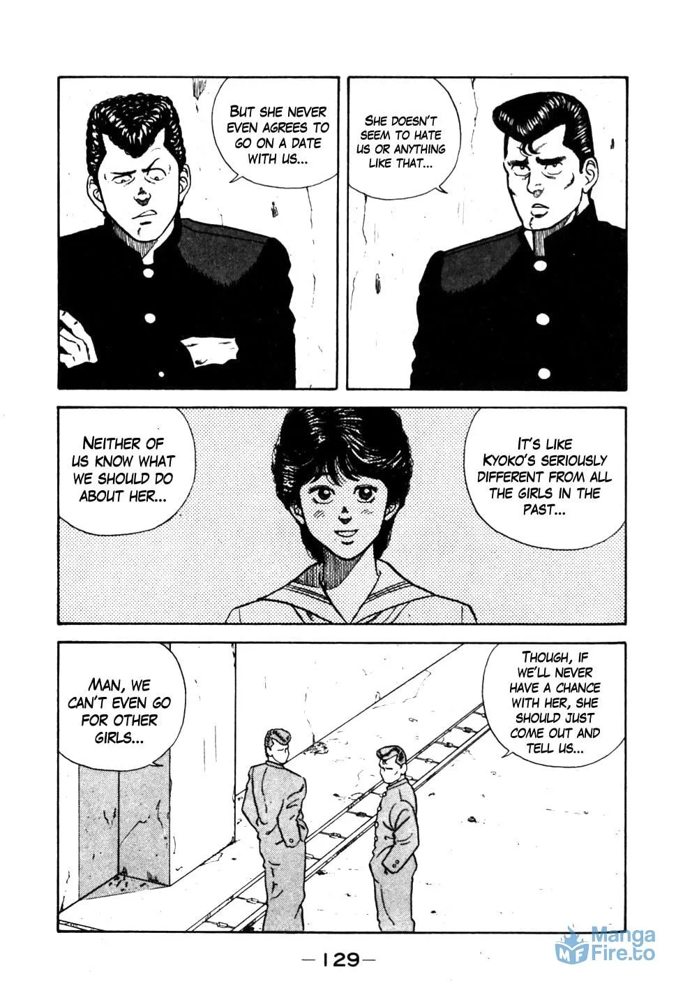 Be-bop High School Chapter 17 page 3 - 