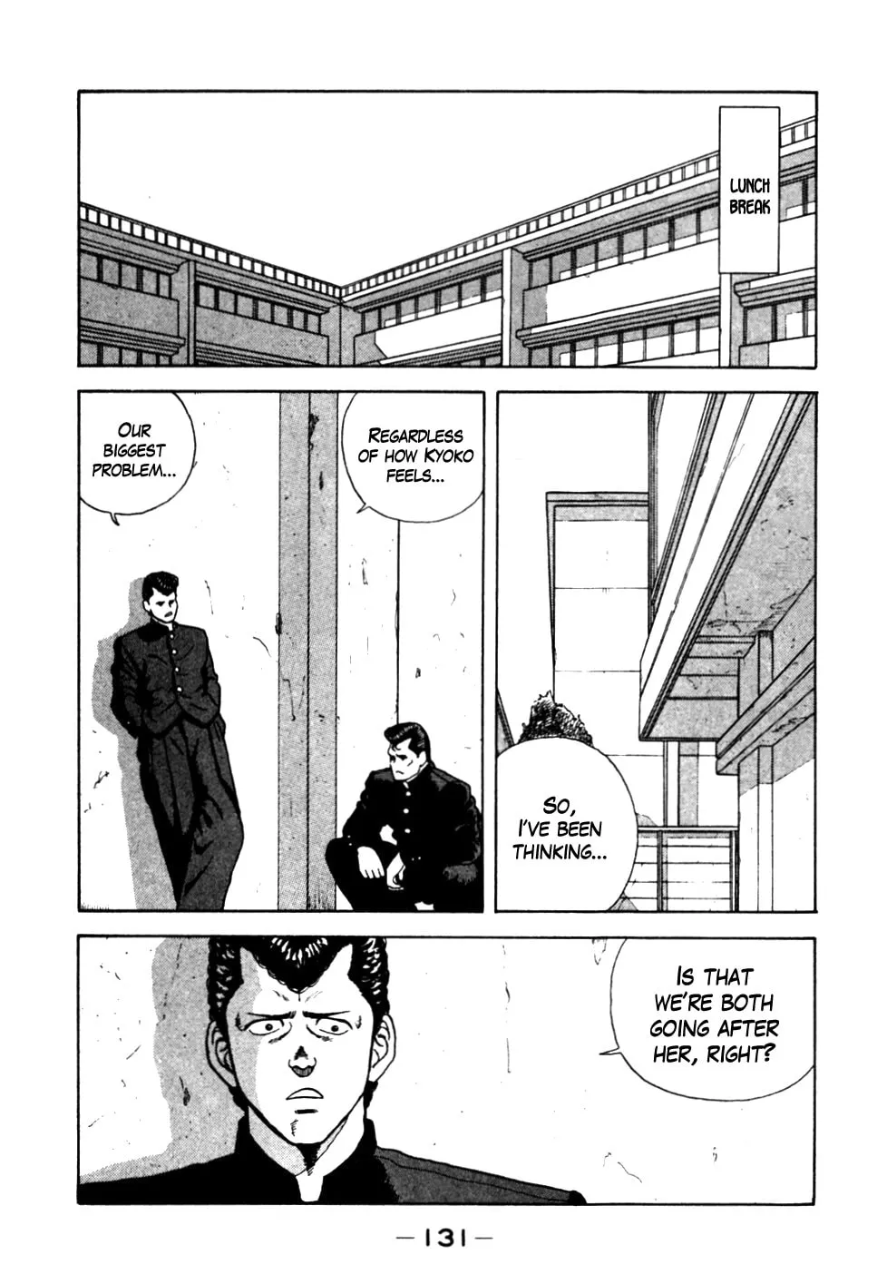 Be-bop High School Chapter 17 page 5 - 