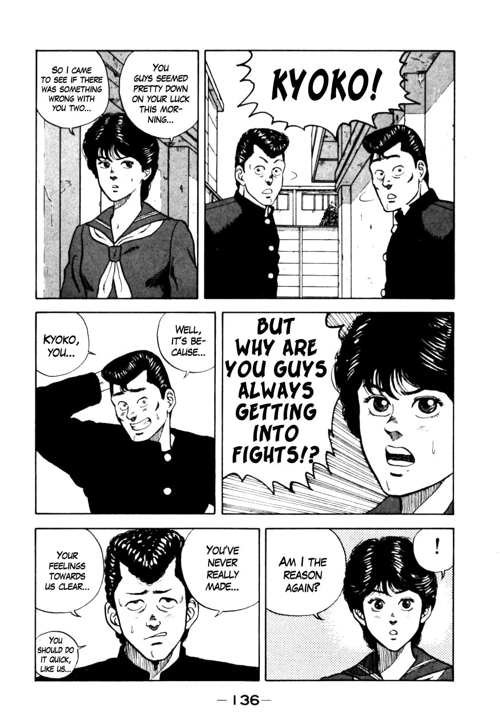 Be-bop High School Chapter 17 page 10 - 