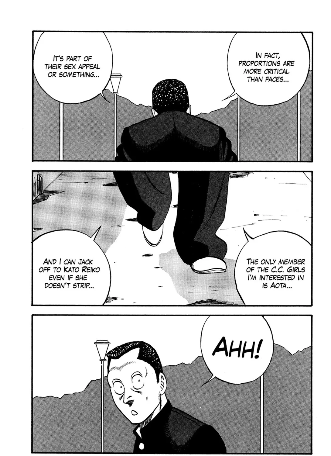 Be-bop High School Chapter 172 page 33 - 