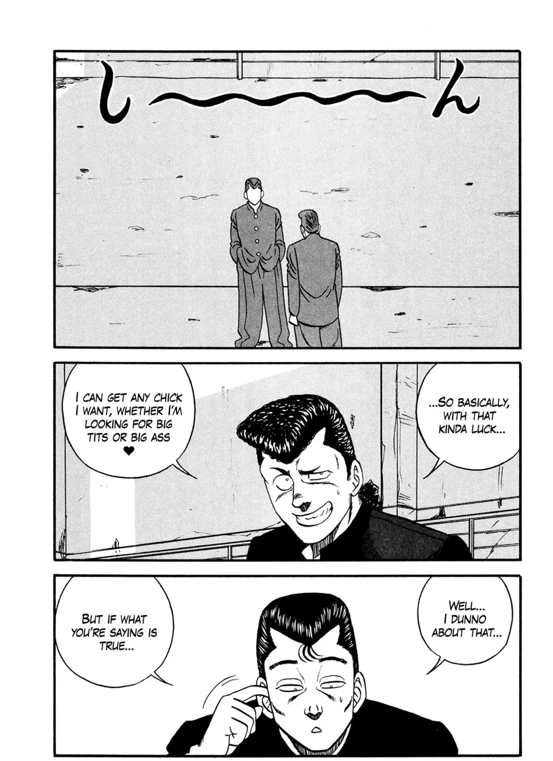 Be-bop High School Chapter 172 page 73 - 