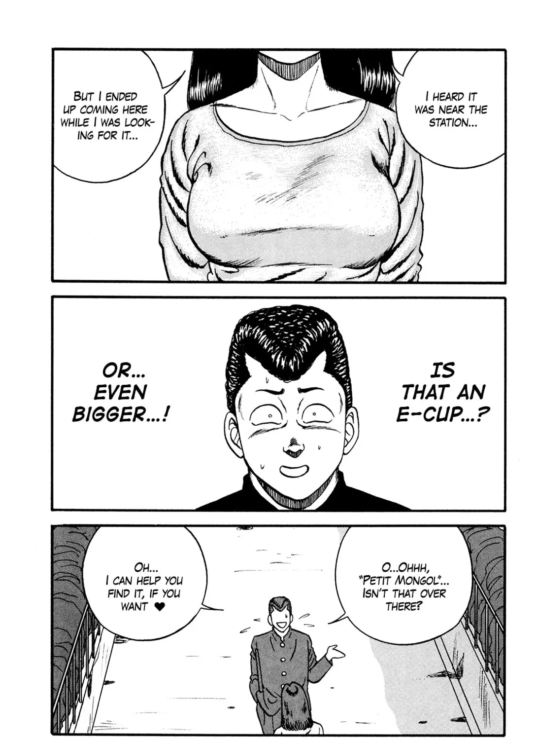 Be-bop High School Chapter 172 page 85 - 