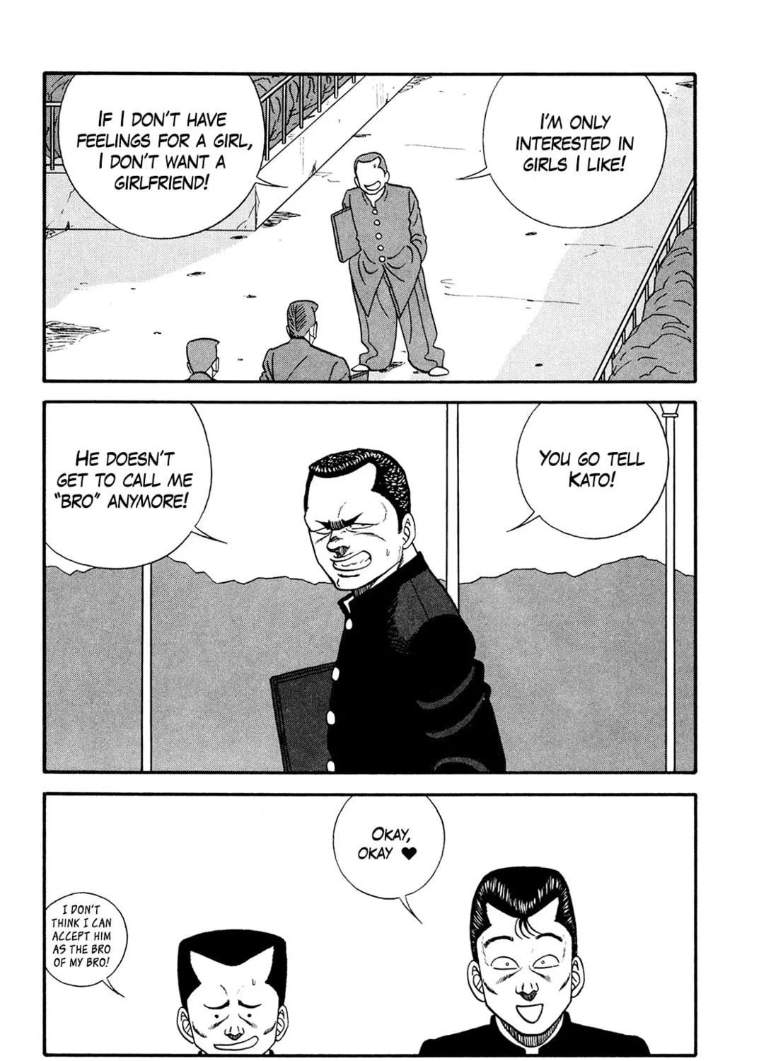 Be-bop High School Chapter 175 page 15 - 