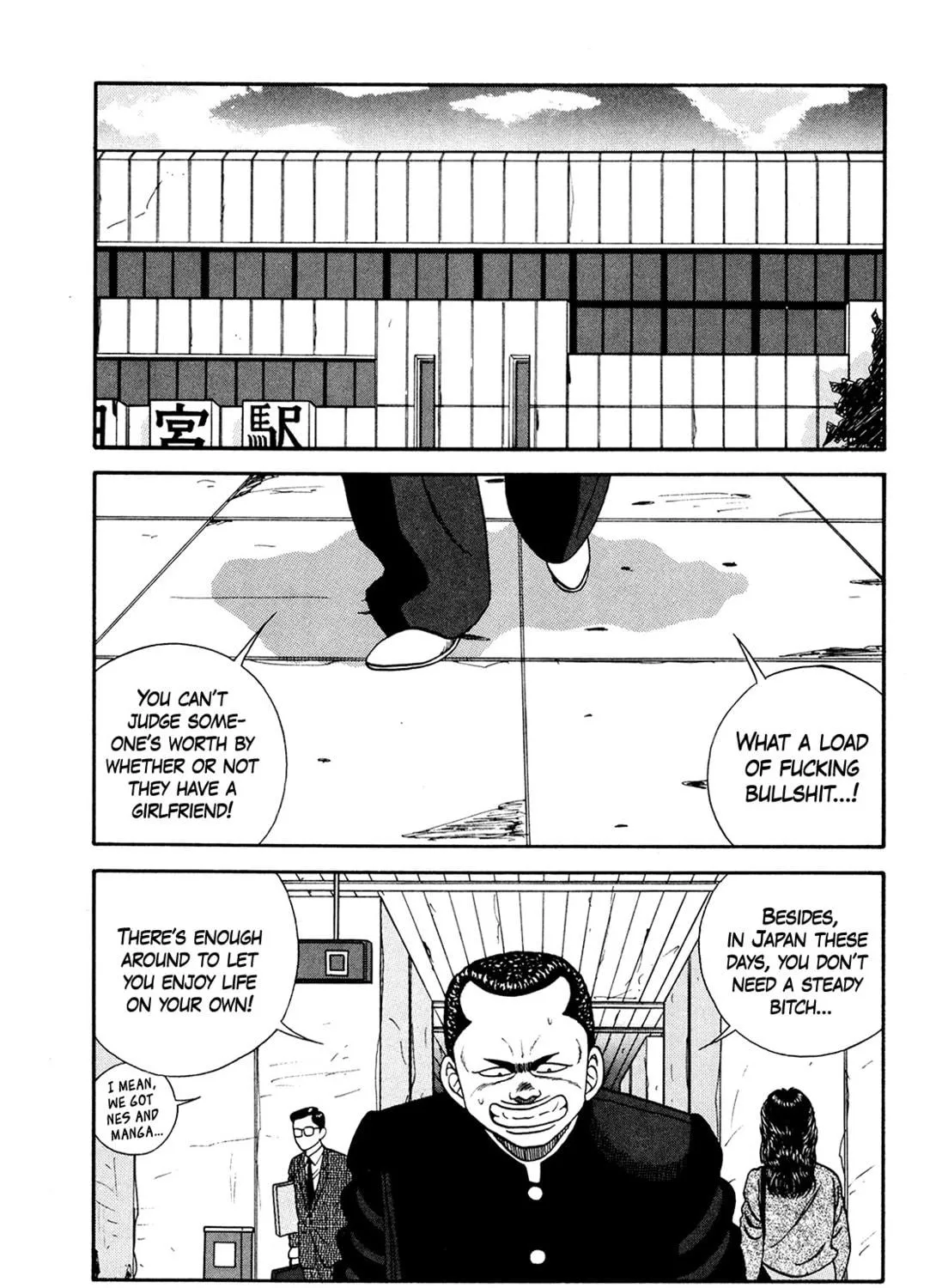 Be-bop High School Chapter 175 page 17 - 