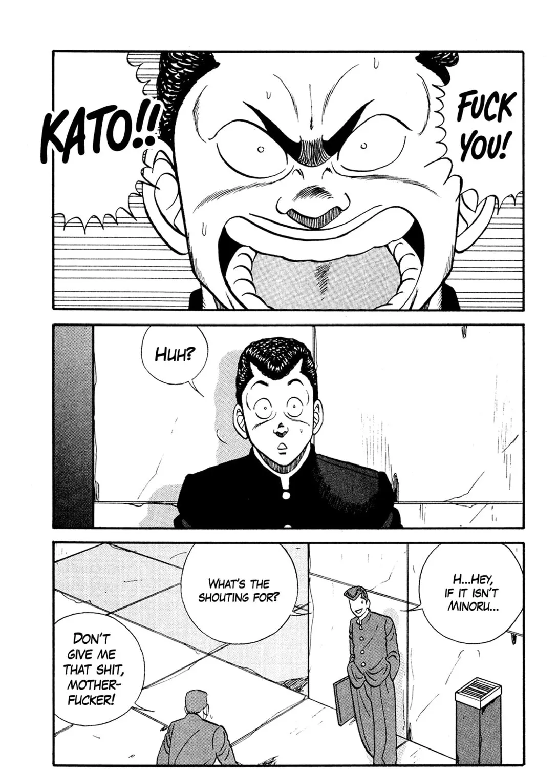 Be-bop High School Chapter 175 page 21 - 