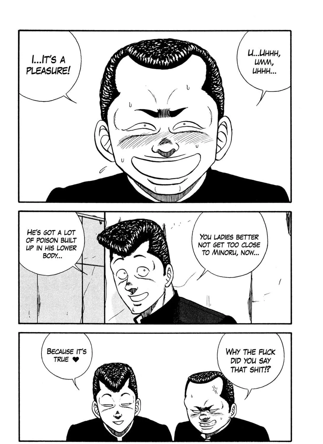 Be-bop High School Chapter 175 page 35 - 