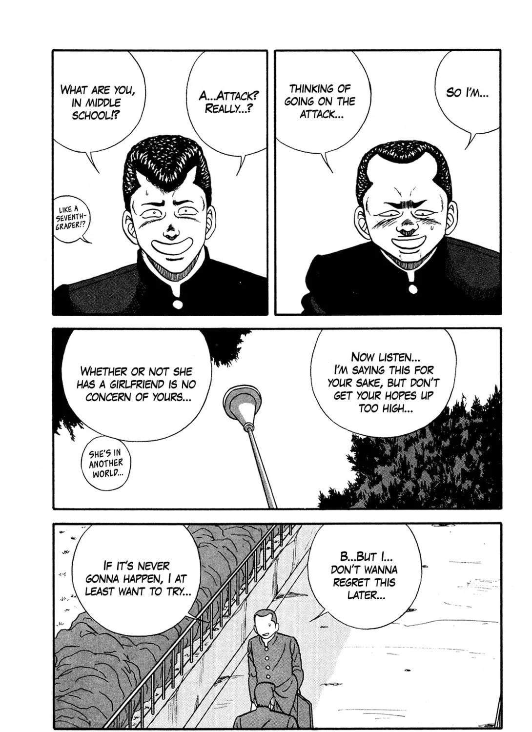 Be-bop High School Chapter 175 page 53 - 