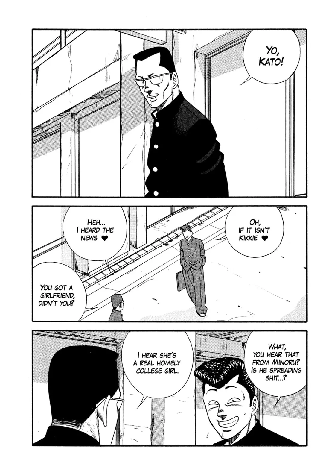 Be-bop High School Chapter 175 page 69 - 