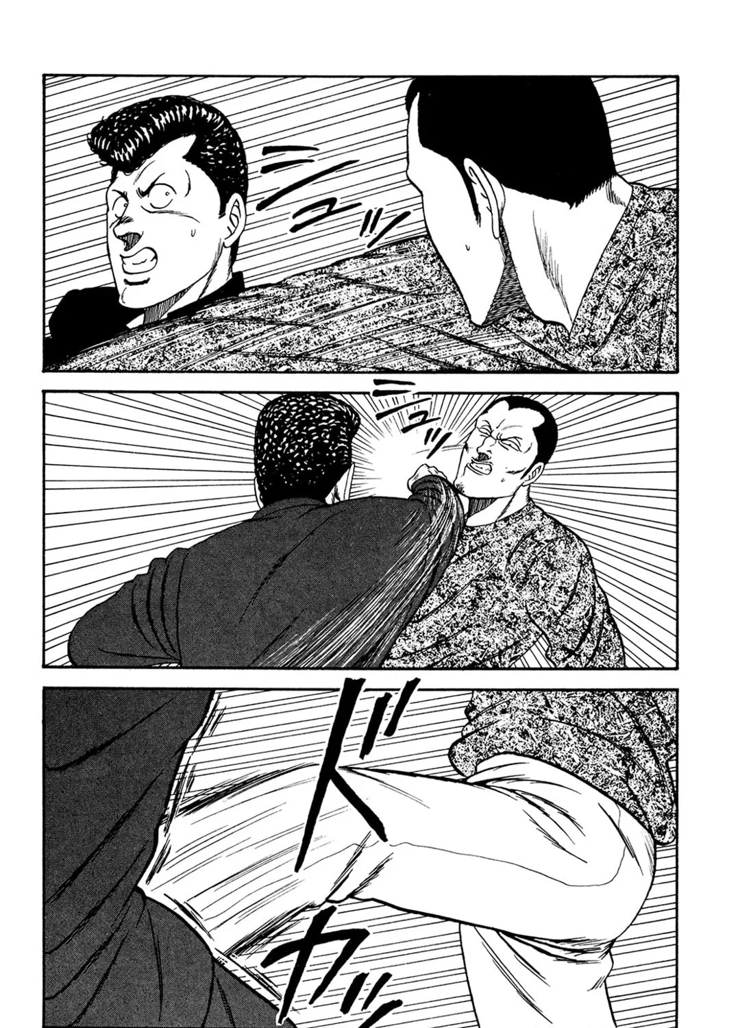 Be-bop High School Chapter 176 page 207 - 