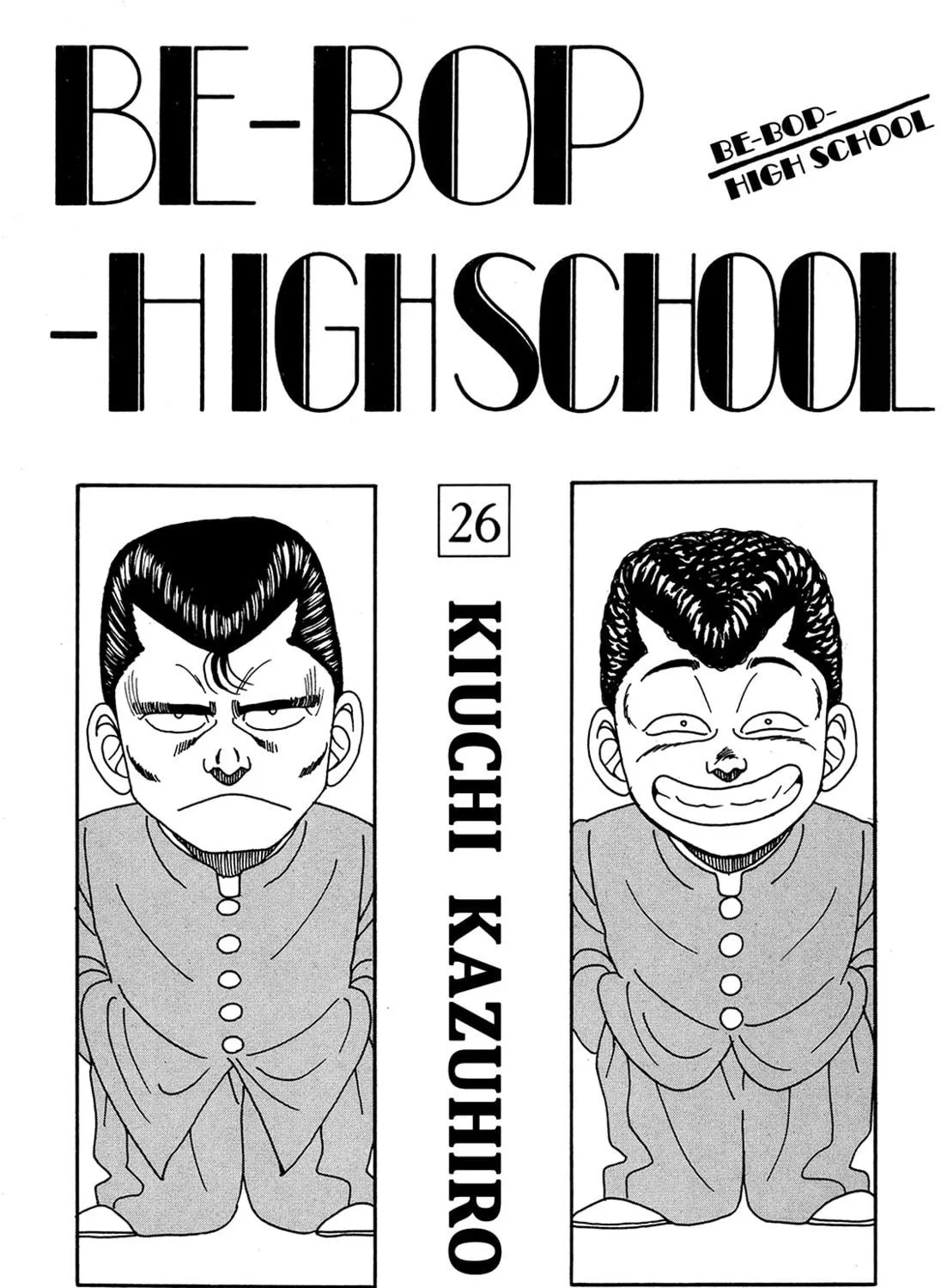 Be-bop High School Chapter 176 page 5 - 