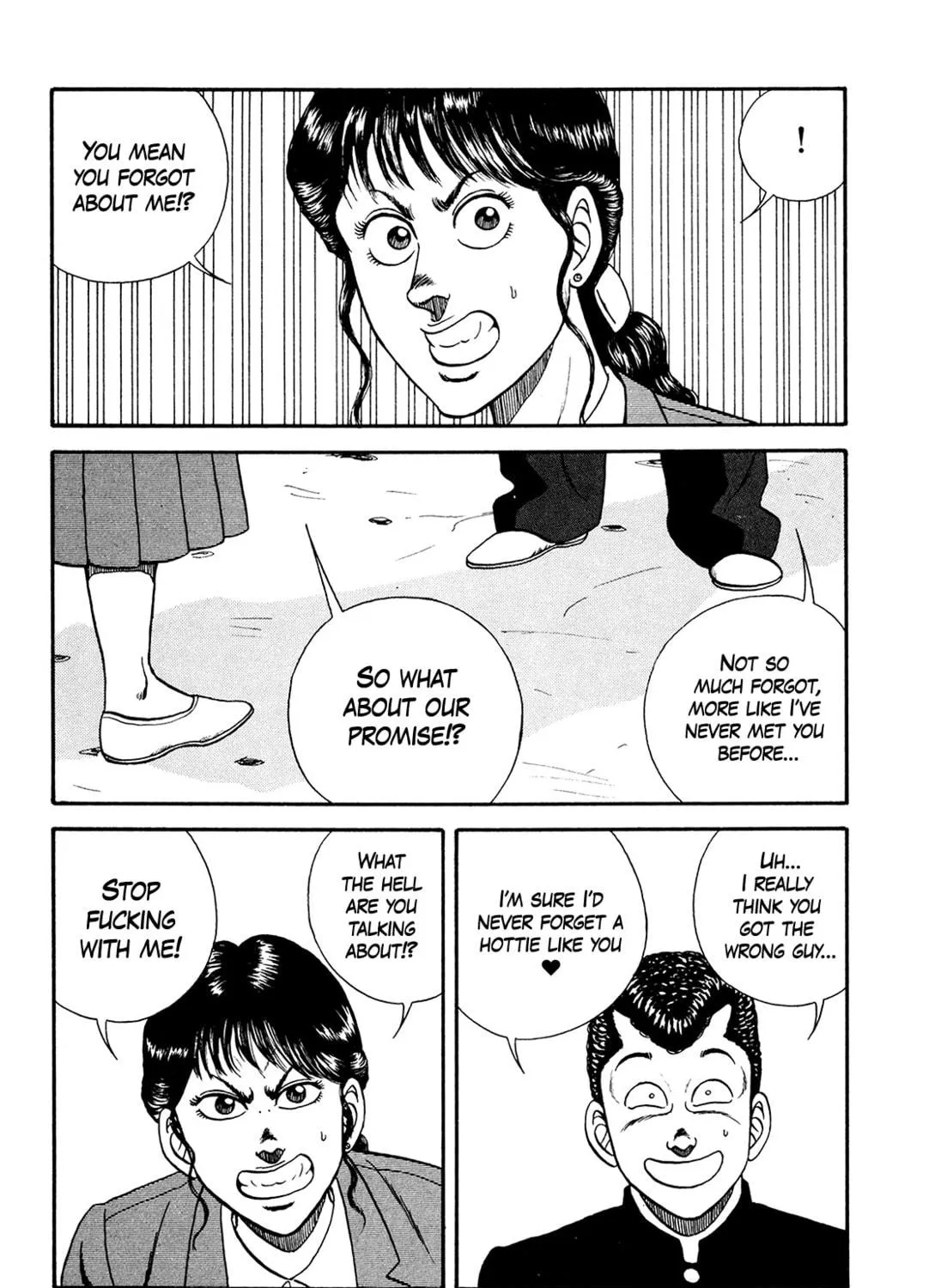 Be-bop High School Chapter 176 page 71 - 