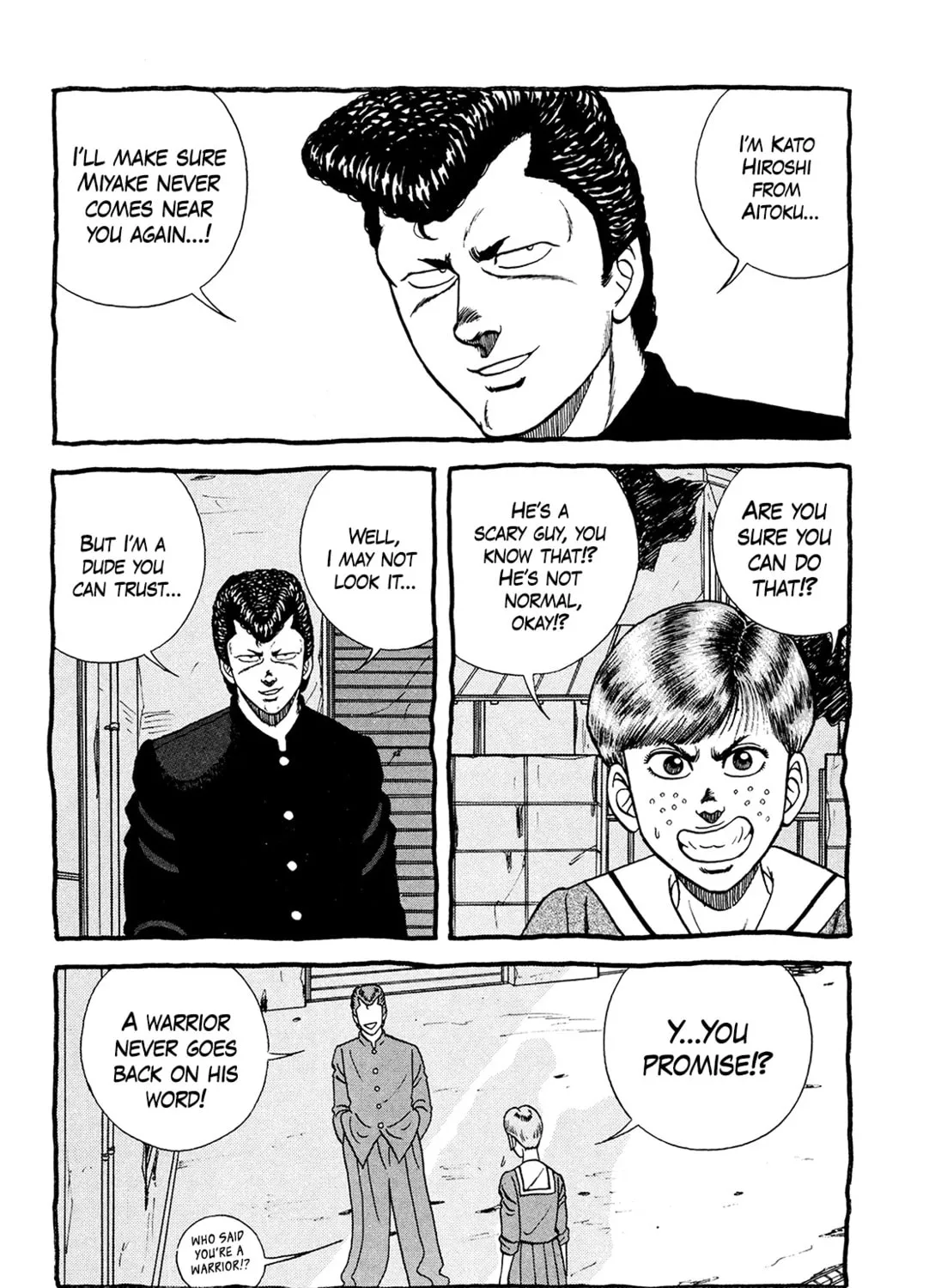 Be-bop High School Chapter 176 page 79 - 