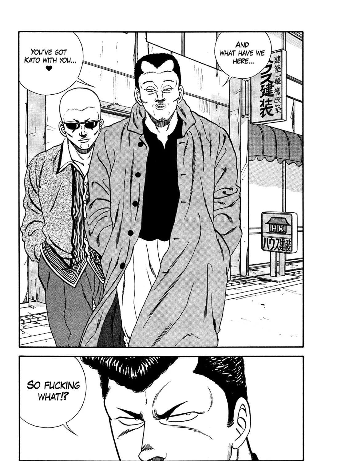 Be-bop High School Chapter 176 page 95 - 