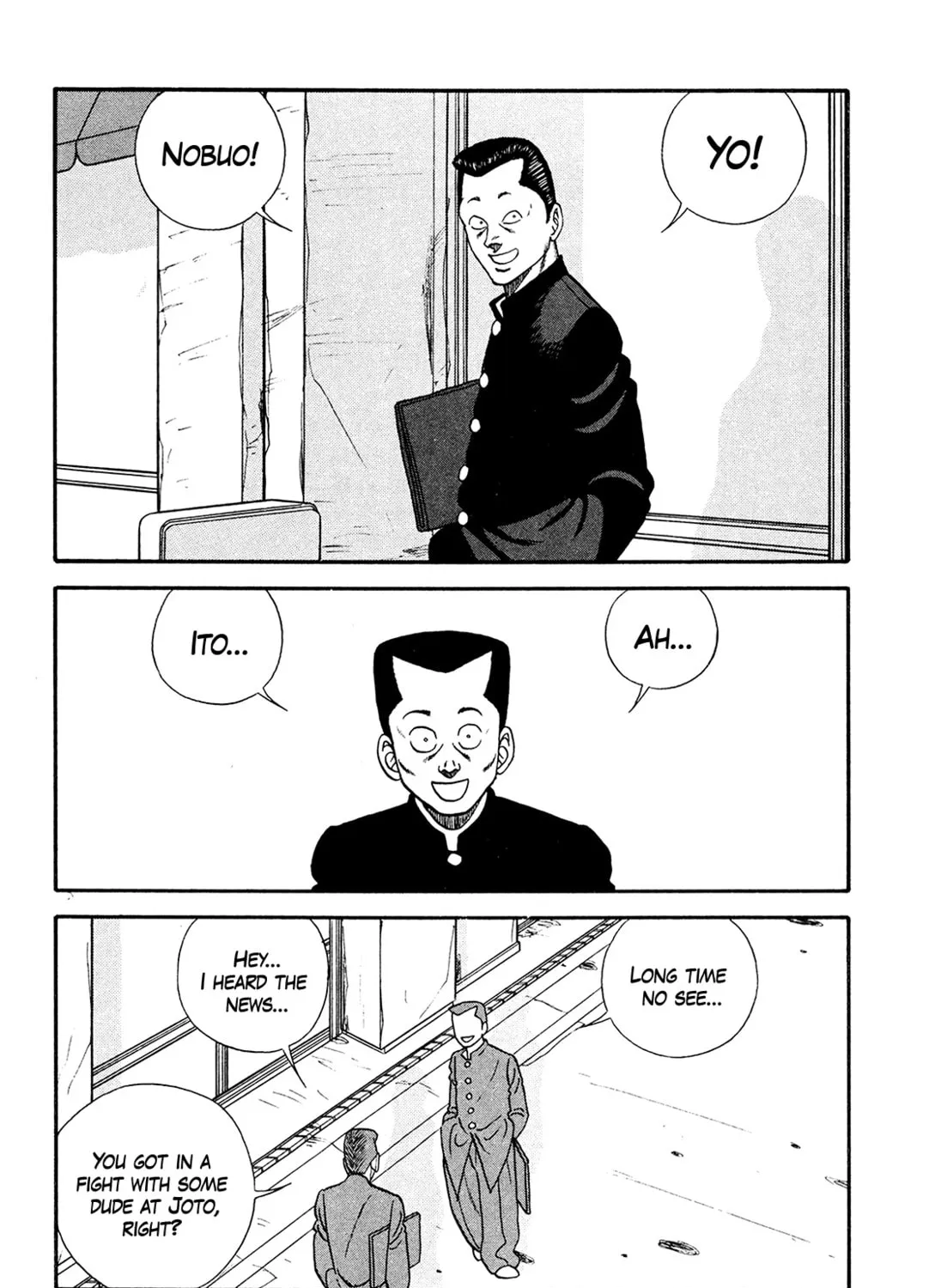 Be-bop High School Chapter 177 page 15 - 