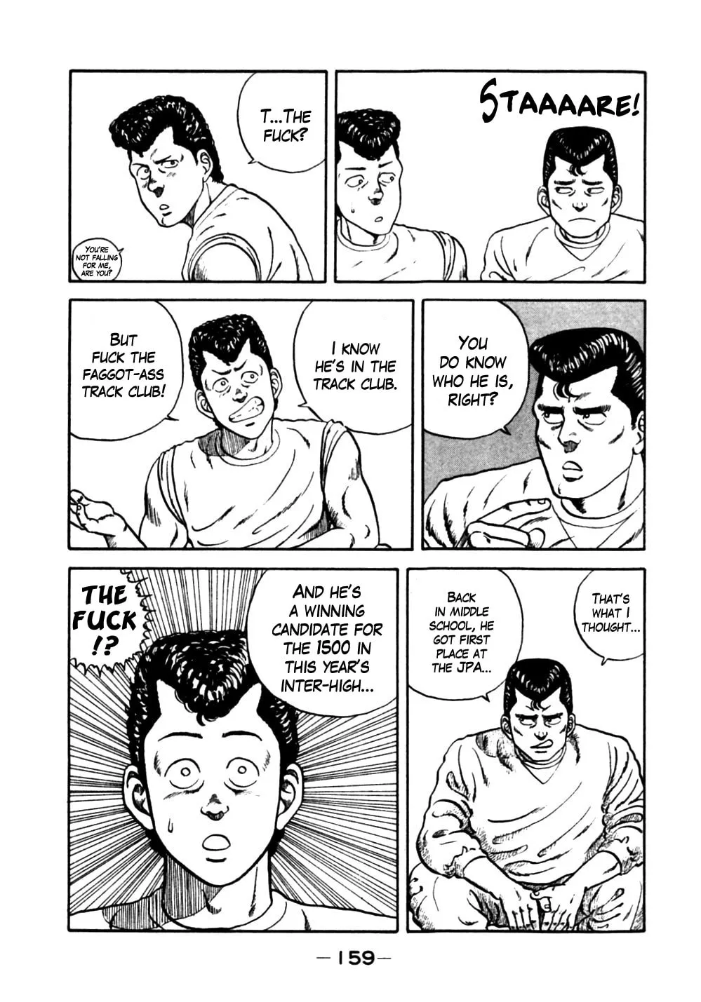 Be-bop High School Chapter 18 page 11 - 