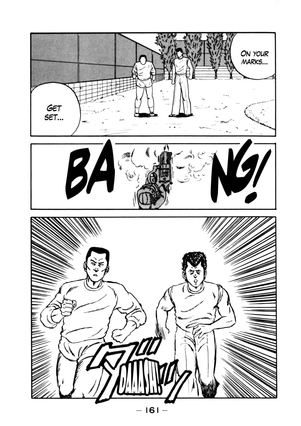 Be-bop High School Chapter 18 page 13 - 