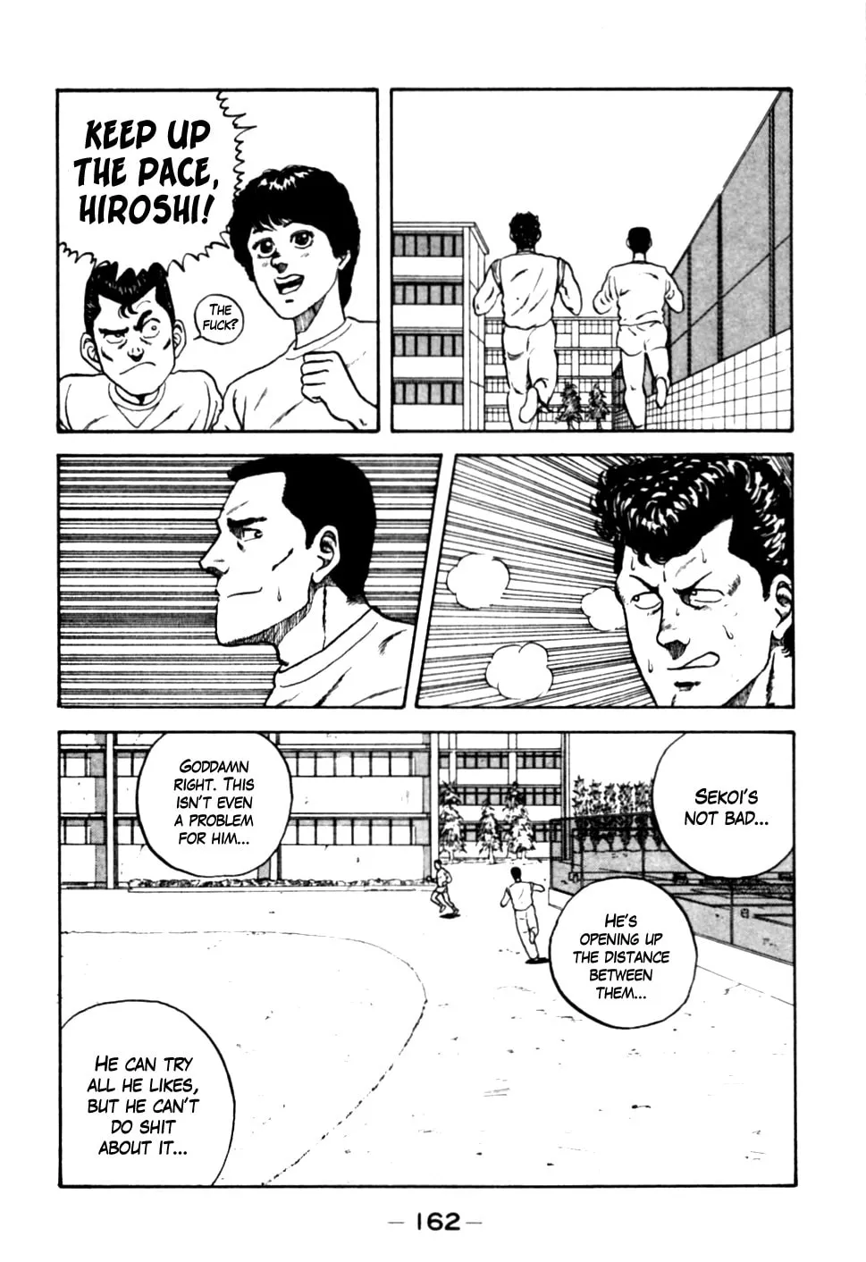 Be-bop High School Chapter 18 page 14 - 