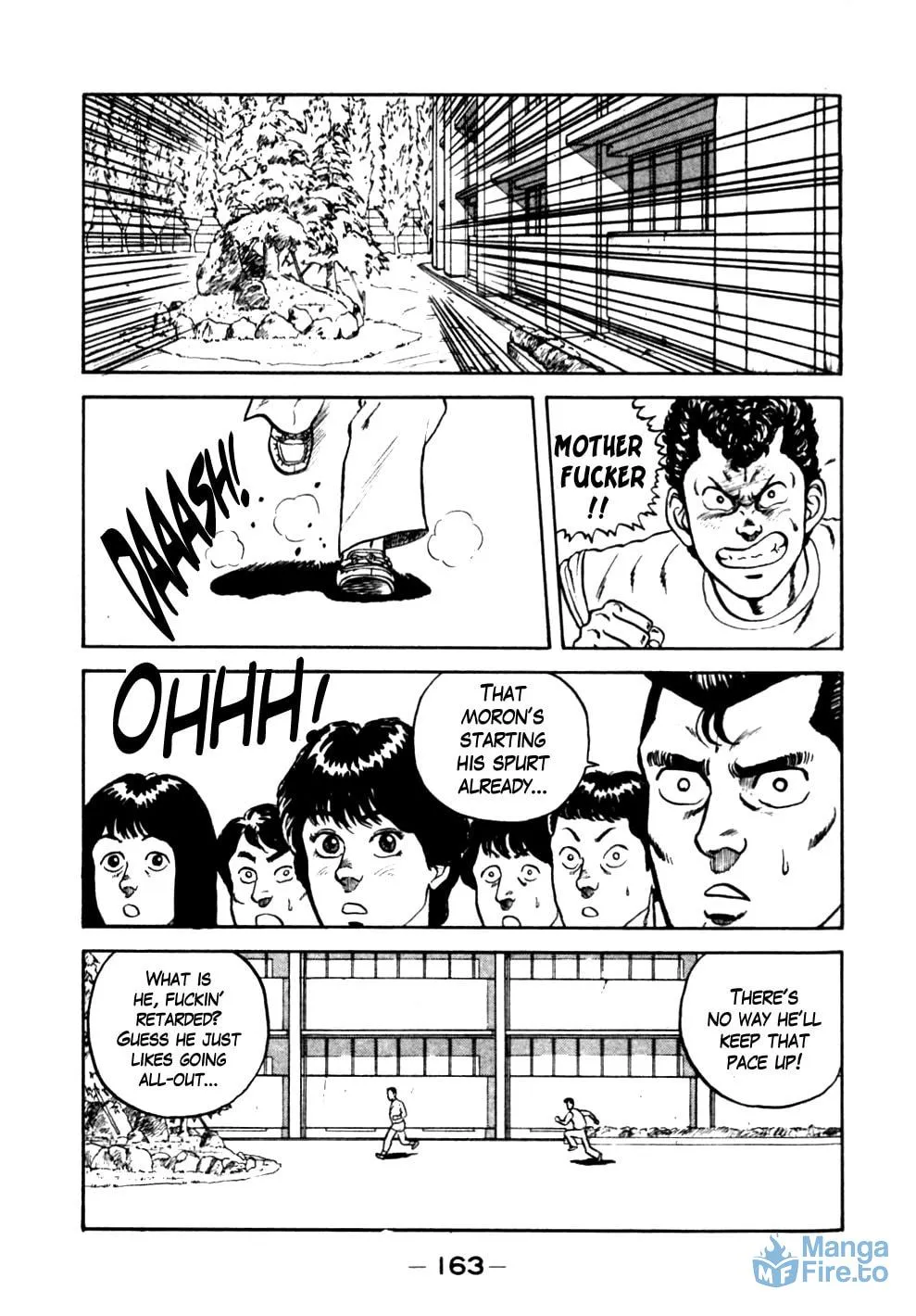 Be-bop High School Chapter 18 page 15 - 