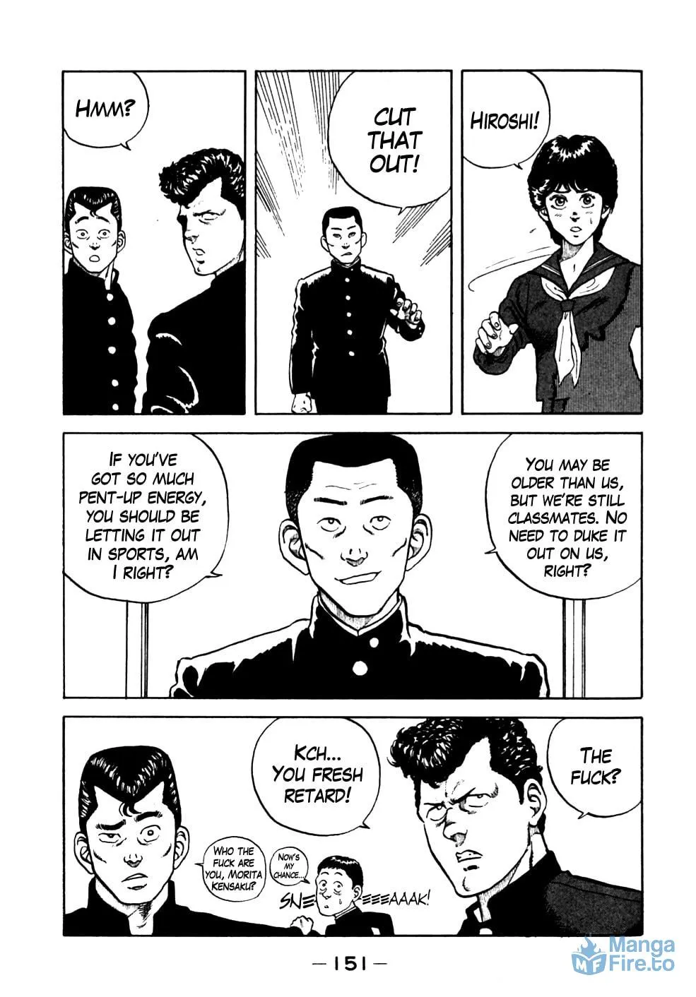 Be-bop High School Chapter 18 page 3 - 