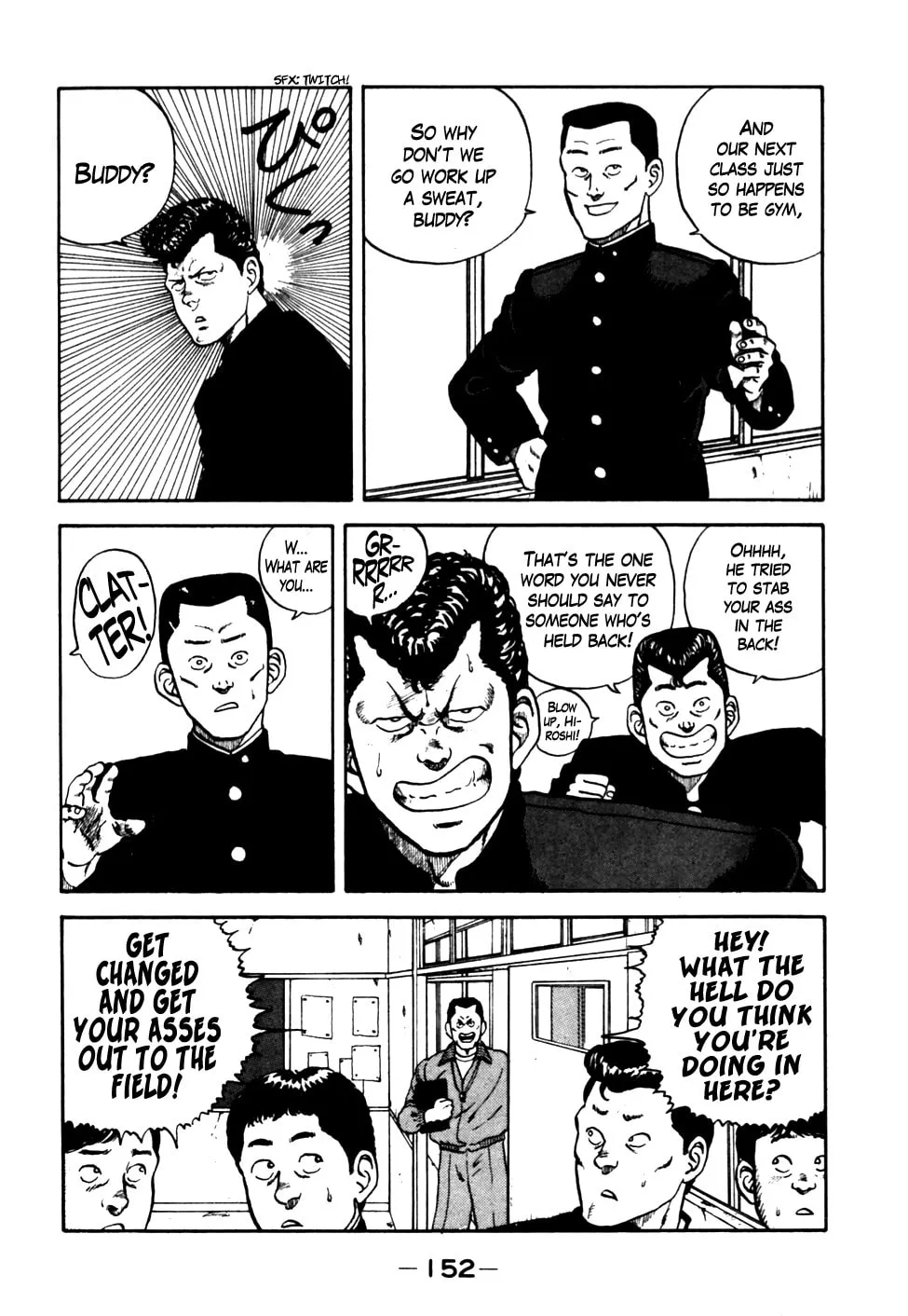 Be-bop High School Chapter 18 page 4 - 