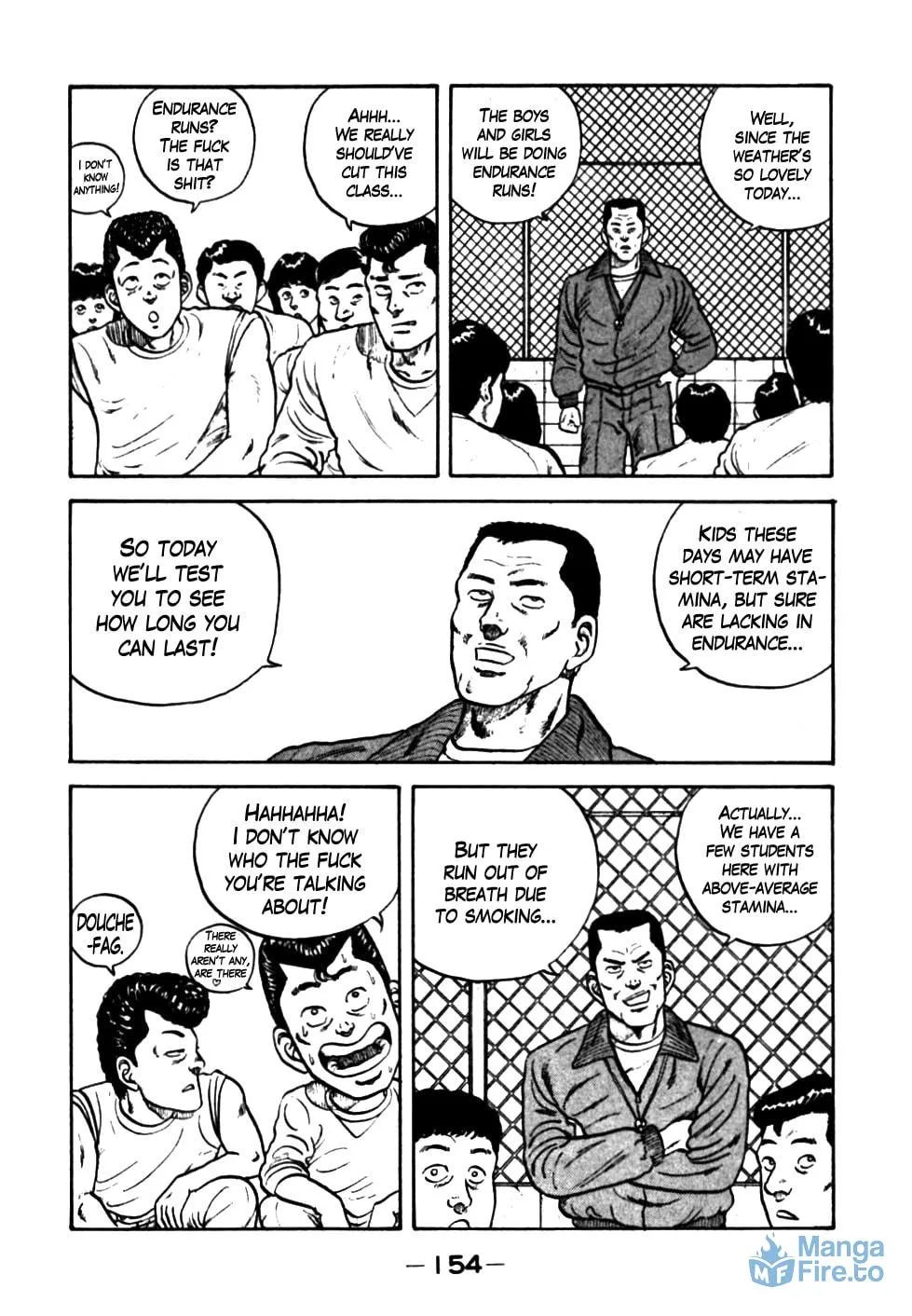 Be-bop High School Chapter 18 page 6 - 